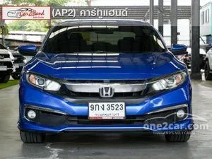 2019 Honda CIVIC 1.8 EL Sedan