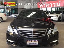 2012 Mercedes-Benz E250 BlueEFFICIENCY 1.8 W212 (ปี 10-16) Avantgarde Sedan AT
