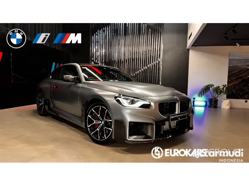 2024 BMW M2 Coupe