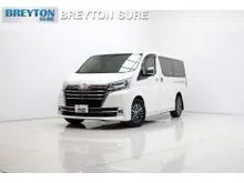 2020 Toyota Majesty 2.8 (ปี 19-30) Premium Van