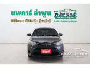 2016 Toyota VIOS 1.5 E Sedan