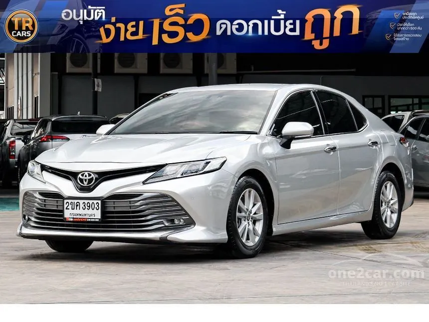2021 Toyota CAMRY G Sedan