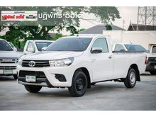 2018 Toyota Hilux Revo 2.8 SINGLE J Plus Pickup MT