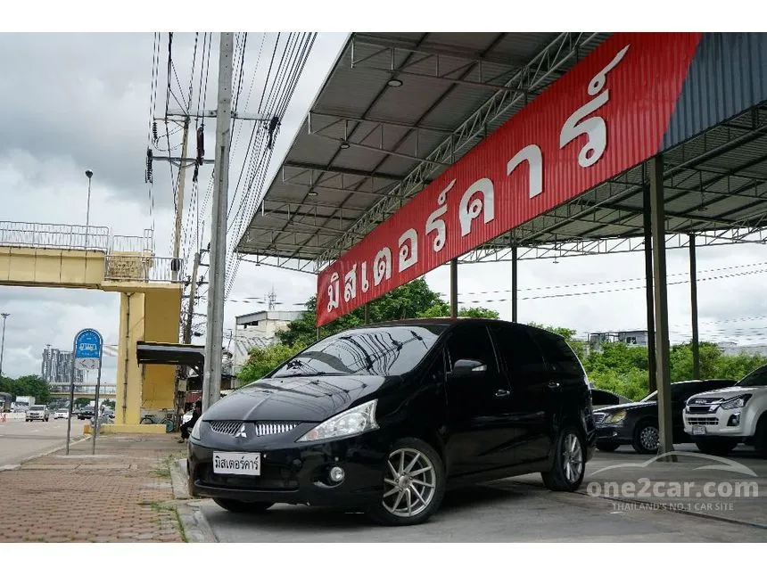 2010 Mitsubishi SPACE WAGON GLS Limited Wagon