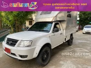 2018 Tata XENON 2.1 Giant Heavy Duty Pickup