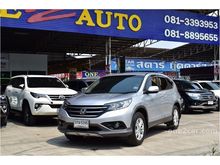2014 Honda CR-V 2.0 (ปี 12-16) E SUV AT