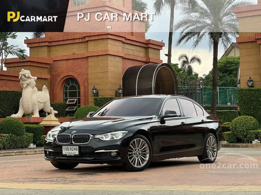 2018 BMW 330e Luxury Sedan