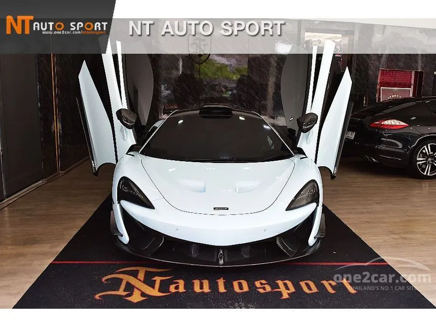 2022 MCLAREN 620R Coupe