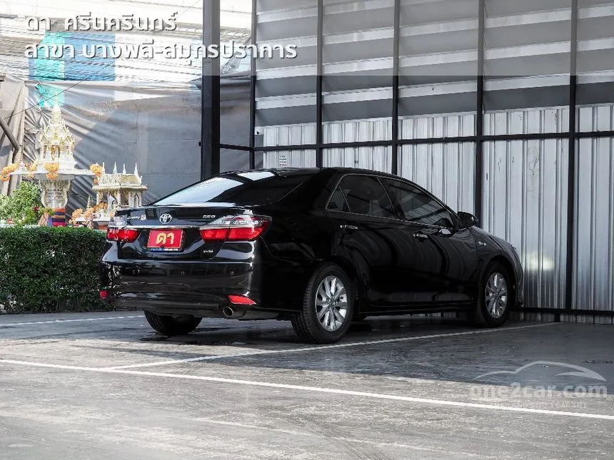 2017 Toyota Camry G Sedan