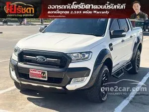 2015 Ford RANGER 3.2 WildTrak Double Cab Pickup