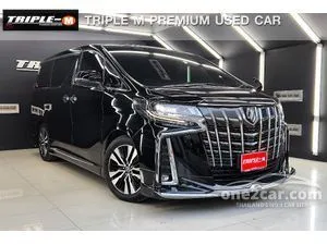 2023 Toyota ALPHARD 2.5 S C-Package Van