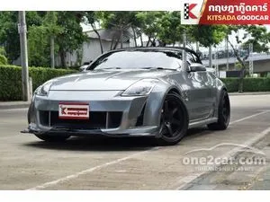 2010 Nissan 350Z 3.5 Convertible
