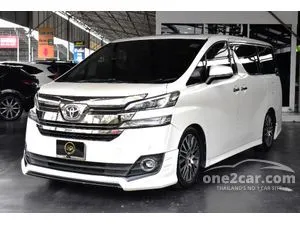 2016 Toyota VELLFIRE 2.5 ZG Edition Van