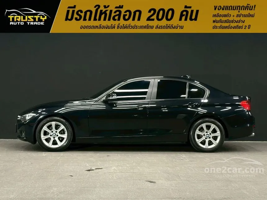 2015 BMW 320i Sport Sedan