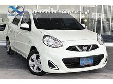 2018 Nissan March 1.2 (ปี 10-16) E Hatchback