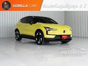 2026 Volvo EX30 Ultra Extended Range SUV