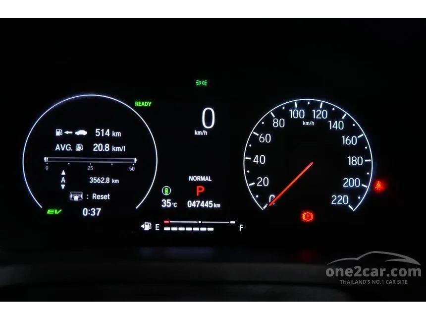 2023 Honda HR-V e:HEV RS SUV