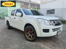 2015 Isuzu D-Max 2.5 CAB-4 (ปี 11-17) S Pickup