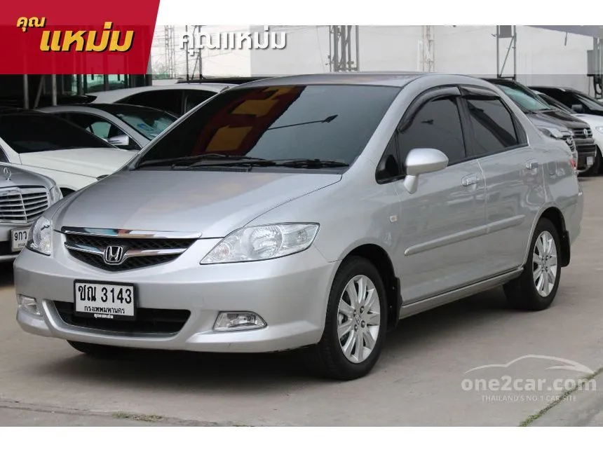 Honda city zx hotsell central locking remote