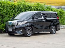 2015 Toyota Alphard 2.5 (ปี 15-18) 4WD HYBRID E-Four Van AT