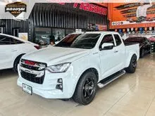 2020 Isuzu D-MAX 1.9 Space Cab (ปี 19-26) Hi-Lander L DA Pickup