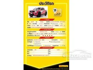 2020 Nissan NP 300 Navara 2.5 Calibre E Black Edition Double Cab Pickup