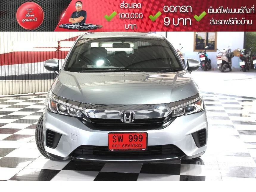 2020 Honda City V Sedan