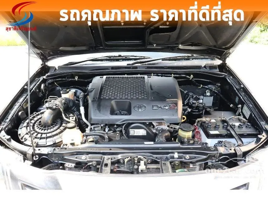 2013 Toyota HILUX VIGO Champ G Double Cab Pickup