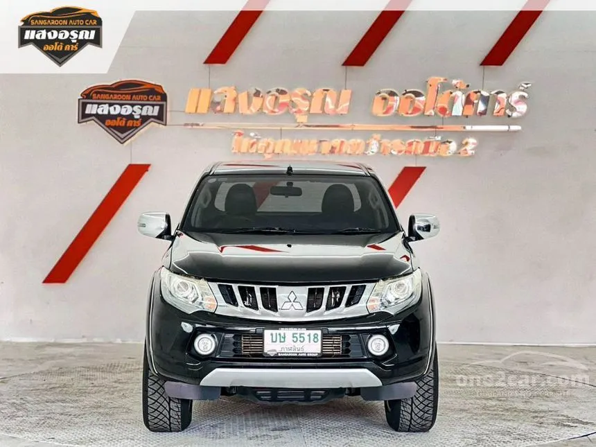 2018 Mitsubishi TRITON GLS Plus Mega Cab Pickup