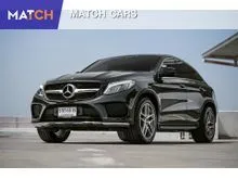 2016 Mercedes-Benz GLE350 3.0 W292 (ปี 15-21) d 4MATIC AMG Dynamic 4WD Coupe