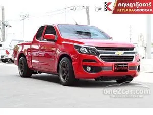 2019 Chevrolet COLORADO 2.5 LT Flex Cab Pickup