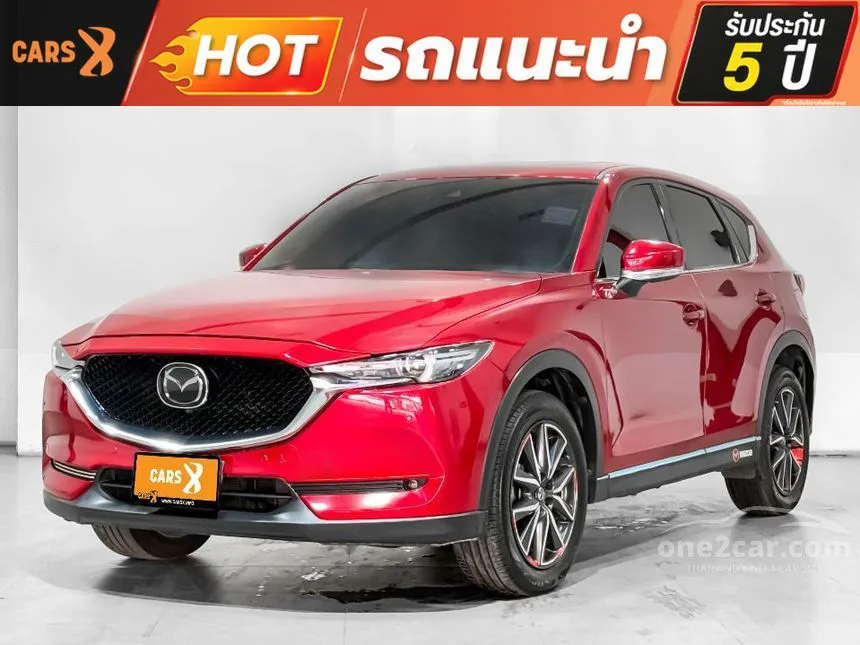 2022 Mazda CX-5 SP SUV