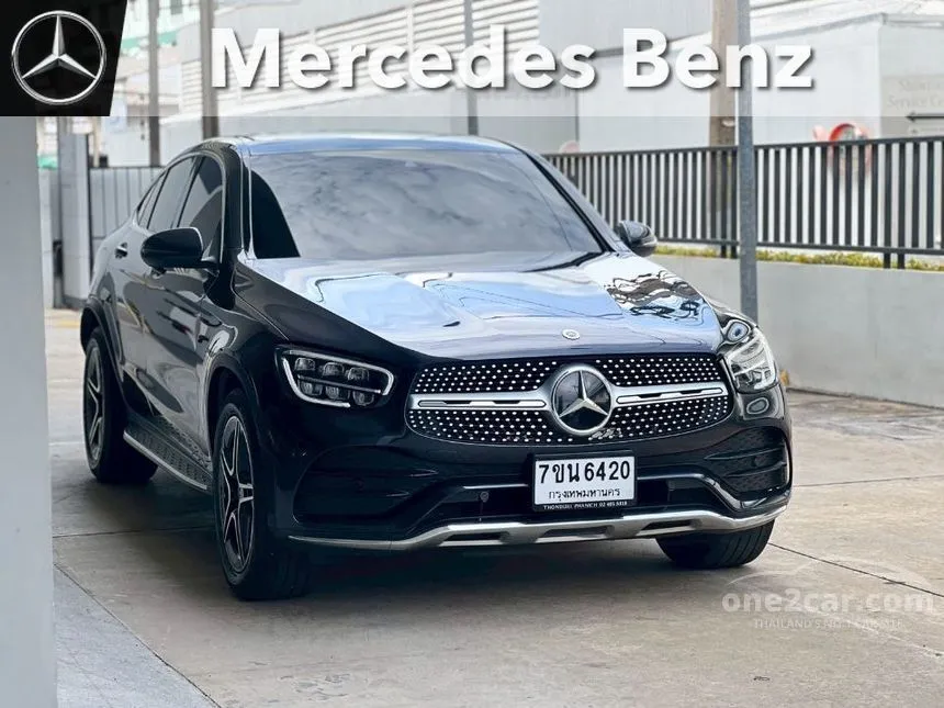 2021 Mercedes-Benz GLC220 d 4MATIC AMG Dynamic Coupe