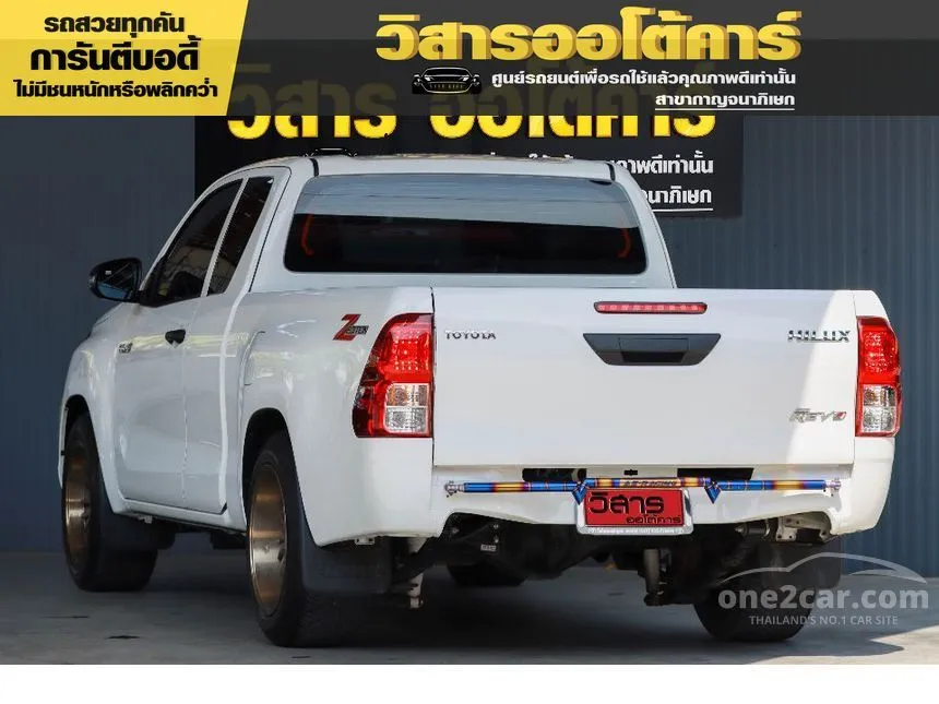 2024 Toyota Hilux Revo Z Edition Entry Pickup