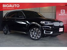 2017 BMW X5 2.0 F15 (ปี 13-17) sDrive25d Pure Experience SUV AT