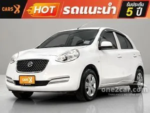 2015 Nissan MARCH 1.2 E Limited Edition Hatchback