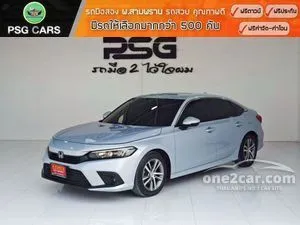 2022 Honda CIVIC 1.5 EL Sedan