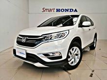 2015 Honda CR-V 2.0 (ปี 12-16) E SUV AT