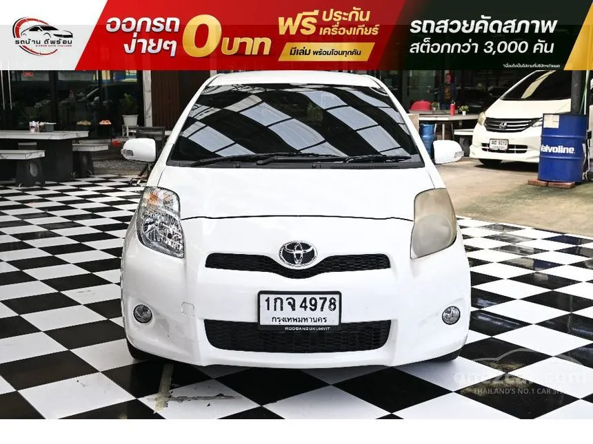 2012 Toyota YARIS E Hatchback