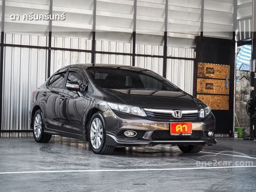 2013 Honda Civic E i-VTEC Sedan