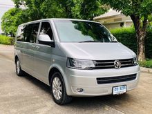 2014 Volkswagen Caravelle 2.0 (ปี 04-16) TDi Van AT