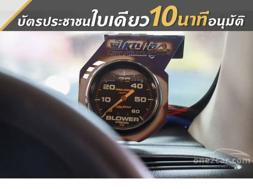 2020 Mitsubishi TRITON GLX Mega Cab Pickup