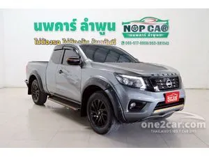 2019 Nissan NP 300 Navara 2.5 Calibre E Black Edition King Cab Pickup