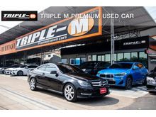 2014 Mercedes-Benz C180 AMG 1.6 W204 (ปี 08-14) Coupe