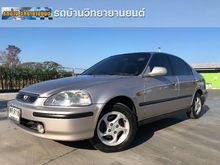 1998 Honda Civic 1.6 ตาโต (ปี 96-00) EXi Sedan