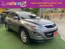 2010 Mazda CX-9 3.7 (ปี 09-16) 4WD SUV