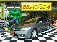 2009 Honda Civic 1.8 FD (ปี 05-12) S Sedan AT