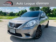 2012 Nissan Almera 1.2 (ปี 11-16) ES Sedan