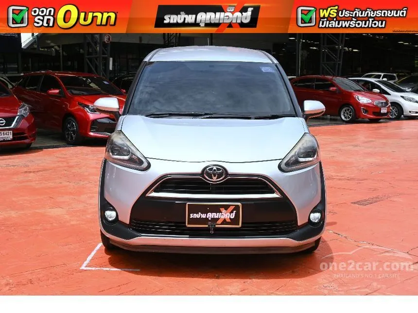 2017 Toyota SIENTA V Wagon