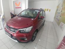 PROMO AKHIR TAHUN WULING CONFERO DISKON 15 JT ATAU CICILAN 2,5 JT PERBULAN